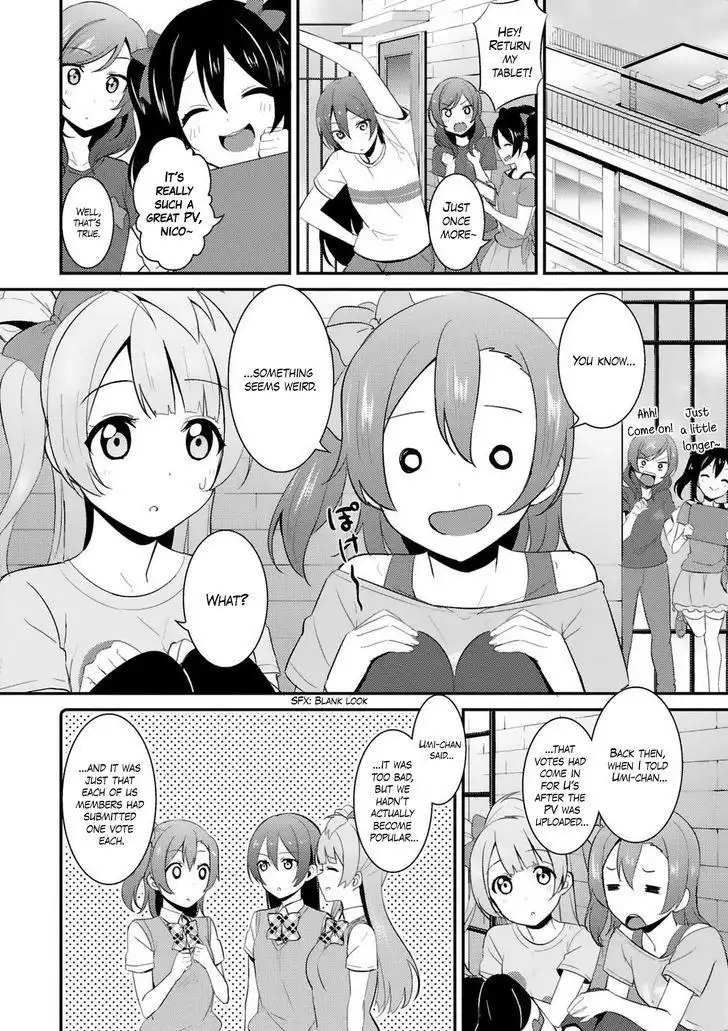 Love Live! - School Idol Project Chapter 25 6